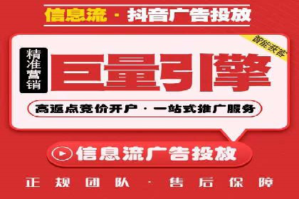 百度竞价广告如何实现高转化率？看这五个成功企业的案例